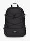cs black pro